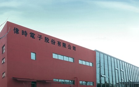 Ways Electron Co., Ltd.二期拡張プロジェクト第一段階　施工環(huán)境保護検収報告公示